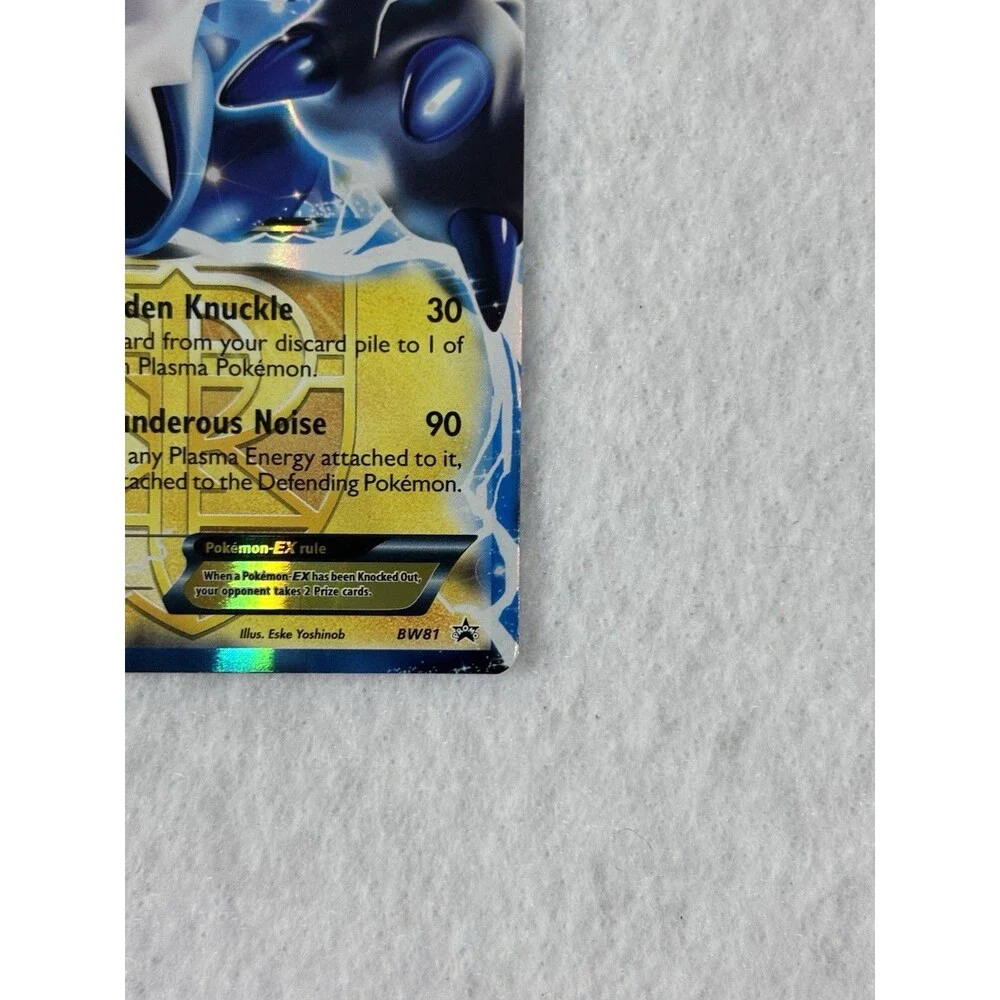 Pokémon Trevenant EX 19/160 & Team Plasma Thundurus EX BW81 Holo Card Lot